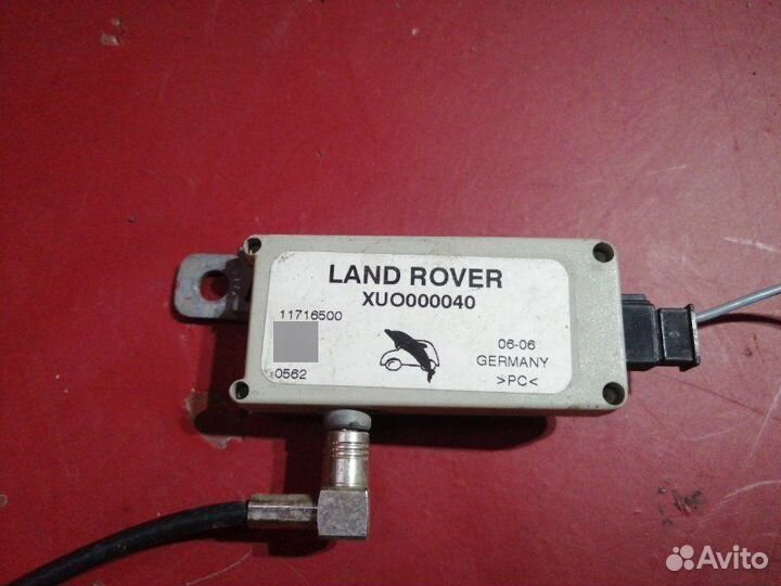 Усилитель антенны Land Rover Range Rover AJ бензин