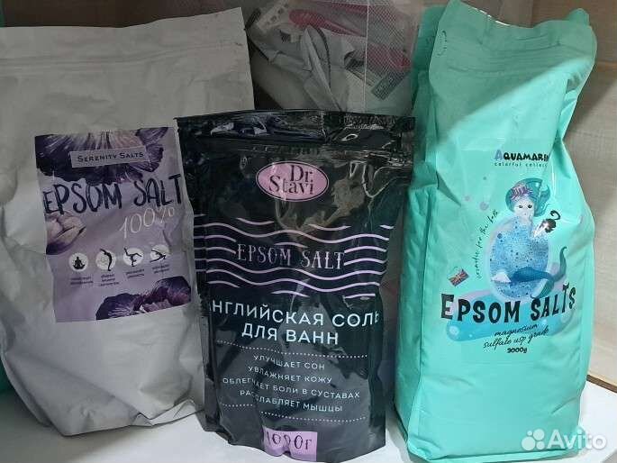 Морская соль для ванны