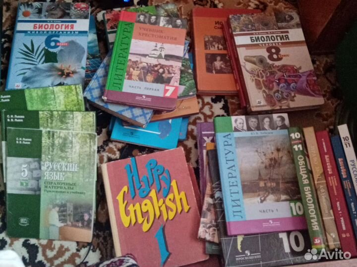Учебники