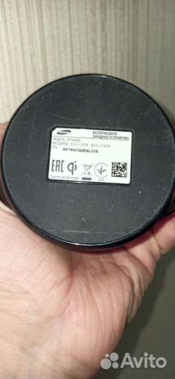 Беспроводное зарядное устройство Samsung