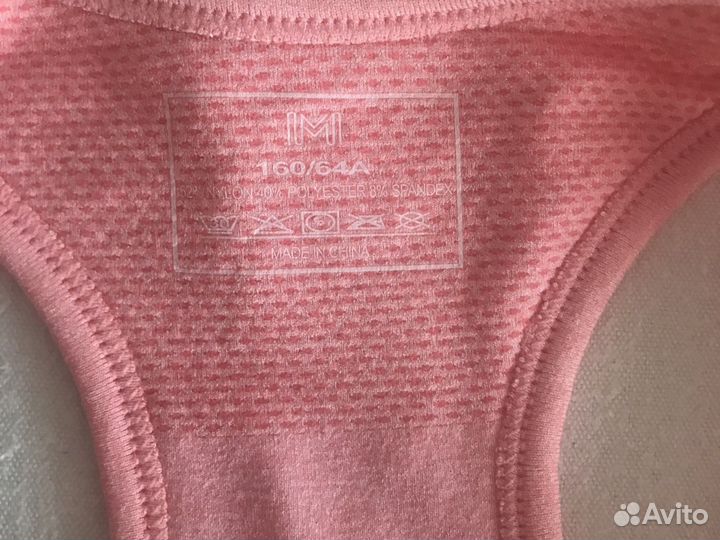 Спортивный костюм женский М размер