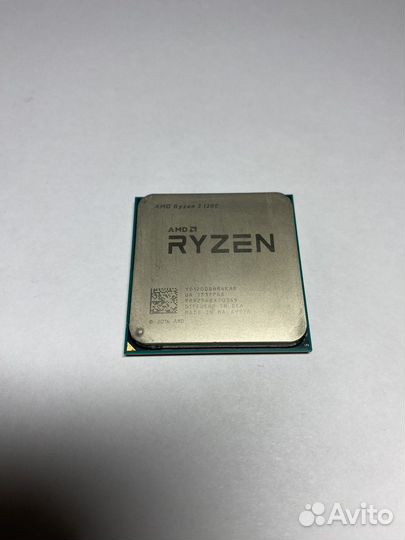 Amd ryzen 3 1200