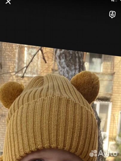 Куртка для мальчика