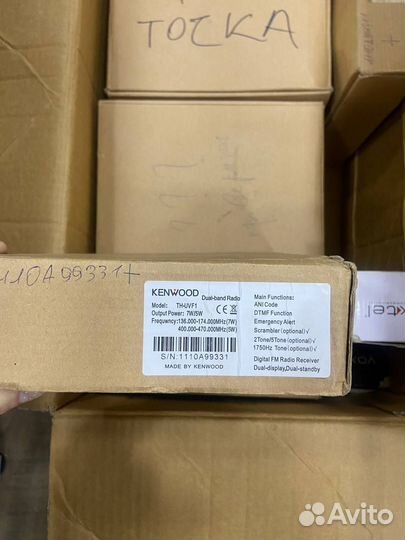 Рации Kenwood TH-UVF1