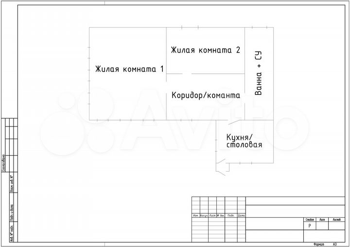 Дом 73,6 м² на участке 3,8 сот.