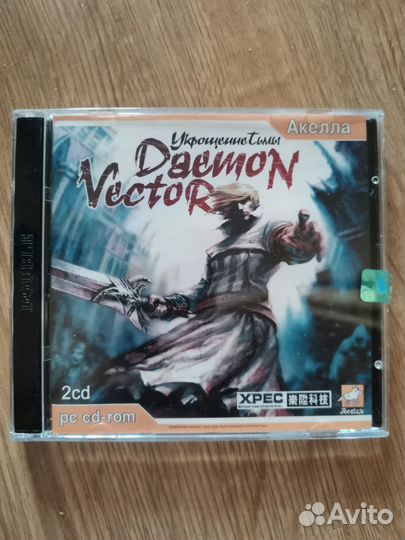 Компьютерные игры диски для пк