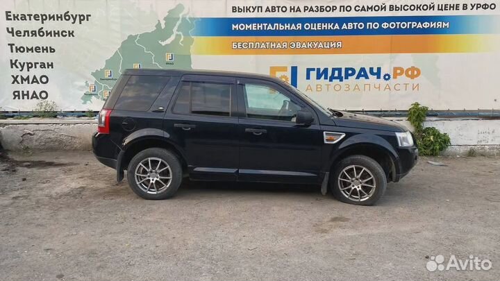 Плафон салонный Land Rover Freelander 2 LR001964