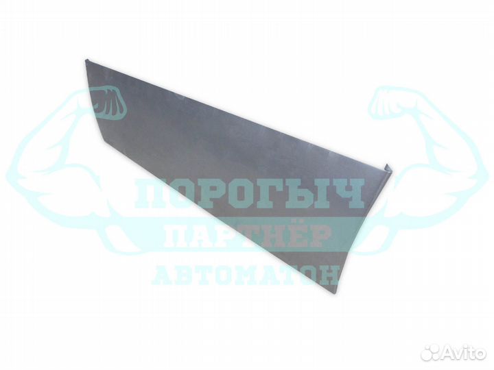 Пенка Volvo 940 I универсал задняя левая