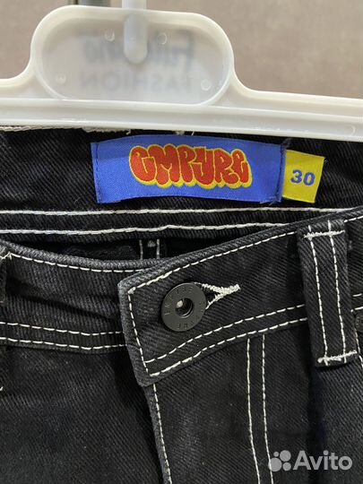 Джинсы Empyre оригинал