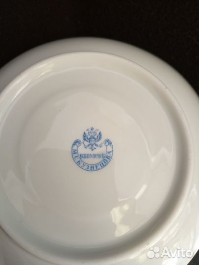 Чайная пара М.С.Кузнецов в Дулëве 19 век