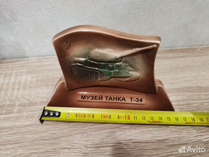 Сувенир Музей танка. Керамика