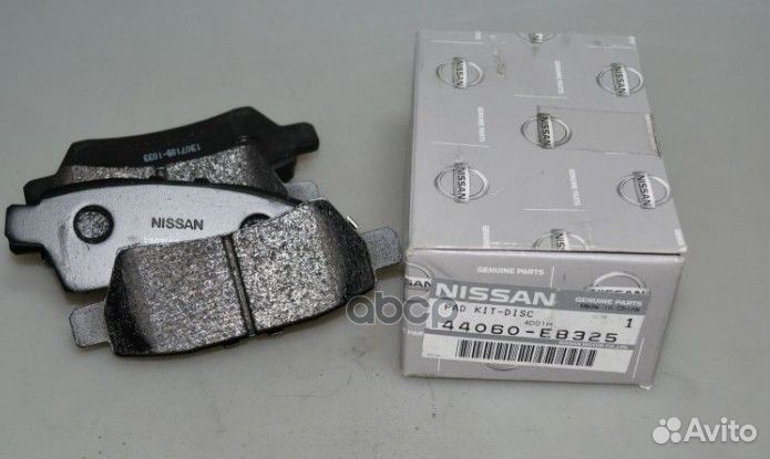 Колодки тормозные задние nissan 44060-EB325