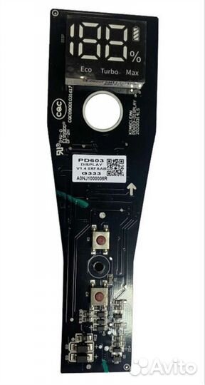 Запчасти для пылесоса Jimmy JV85 Pro