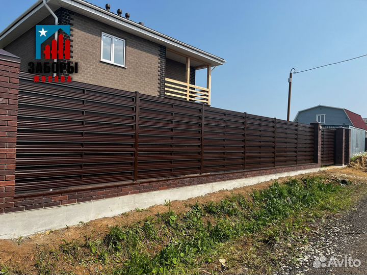 Забор из профнастила / штакетник / 