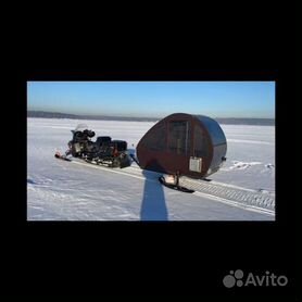 Купить рыболовные сани в Москве 🐠 От руб.!