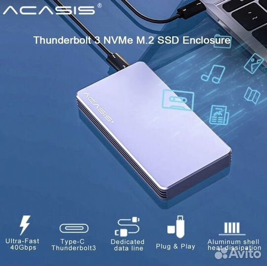 Корпус для жесткого диска SSD до 2 тб, 40 Гбит/с