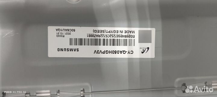 Платы от тв Samsung QE50Q60ABU