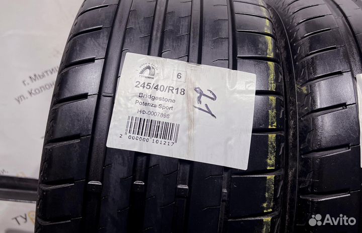 Bridgestone Potenza Sport 245/40 R18 94Y