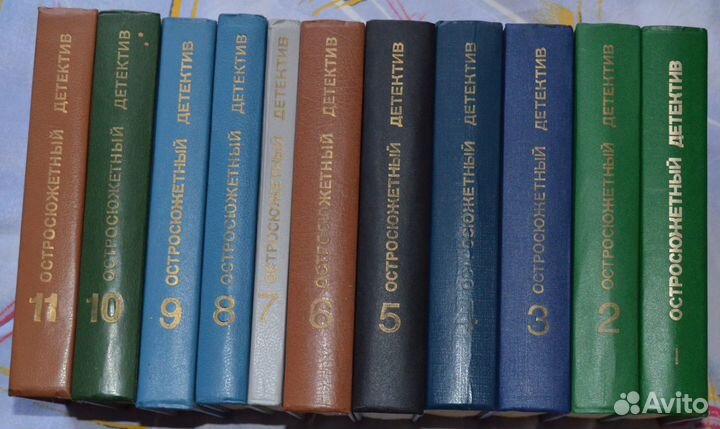 Зарубежный детектив и др. Вторая часть