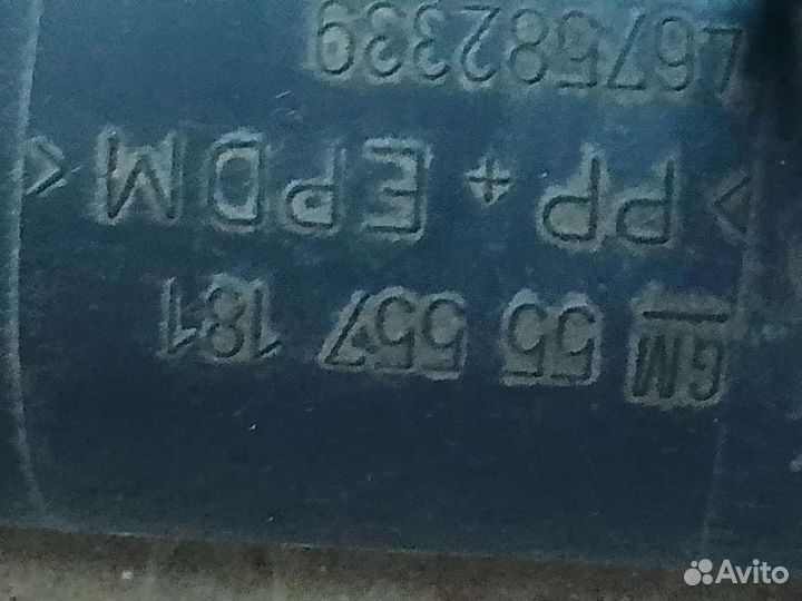 Патрубок opel corsa d