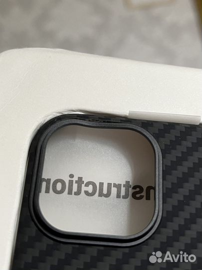 Чехол на iPhone 14 pitaka