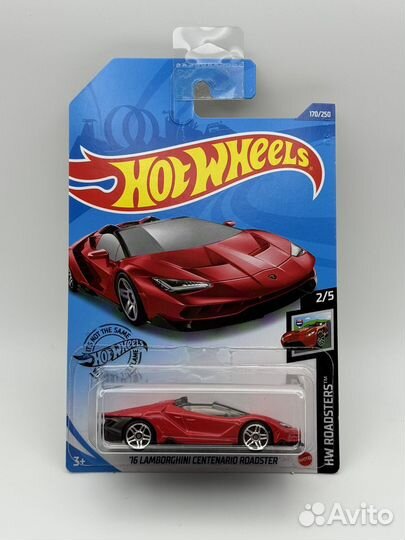 Hot Wheels