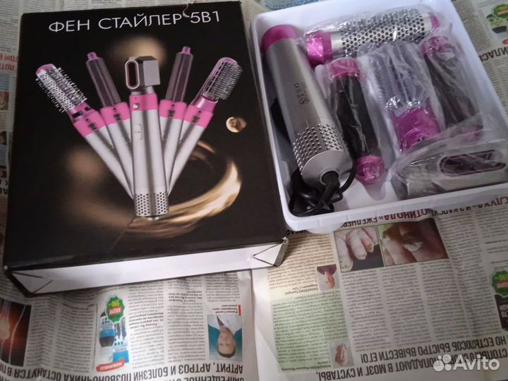 Фен стайлер 5В1 рабочий. См.опис