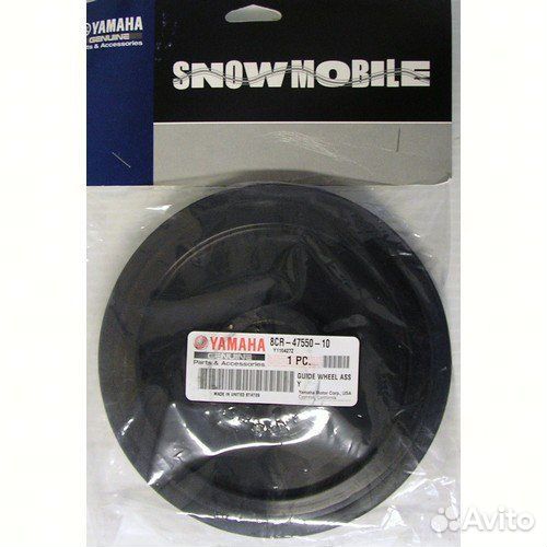 Каток задней подвески Yamaha 8CR-47550-10