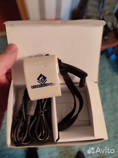 Динамомашина