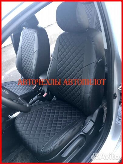 Чехлы Автопилот Hyundai Solaris 2 из экокожи Ромб