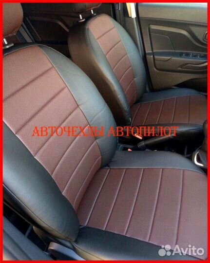 Чехлы Автопилот LADA Xray из экокожи чёрно-шоколад