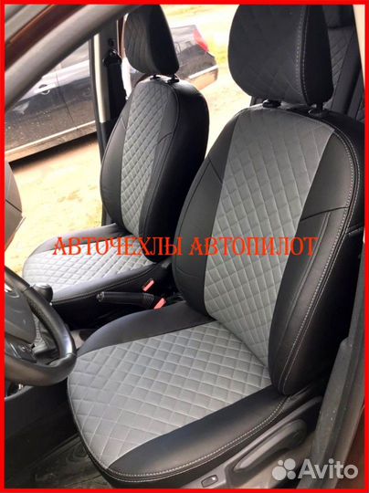 Чехлы Автопилот Renault Duster 1 из экокожи Ромб