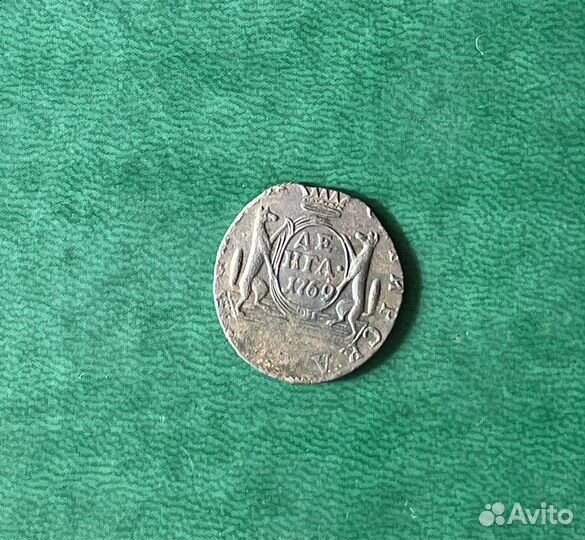 Сибирская Денга 1769 км