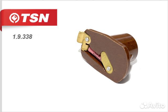 Бегунок распределителя зажигания газ 31029/3110/27