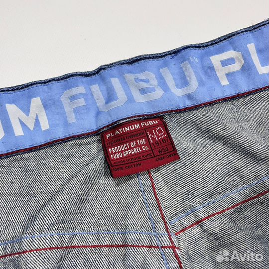 Широченные джинсы Fubu Platinum Fat Albert 10XL