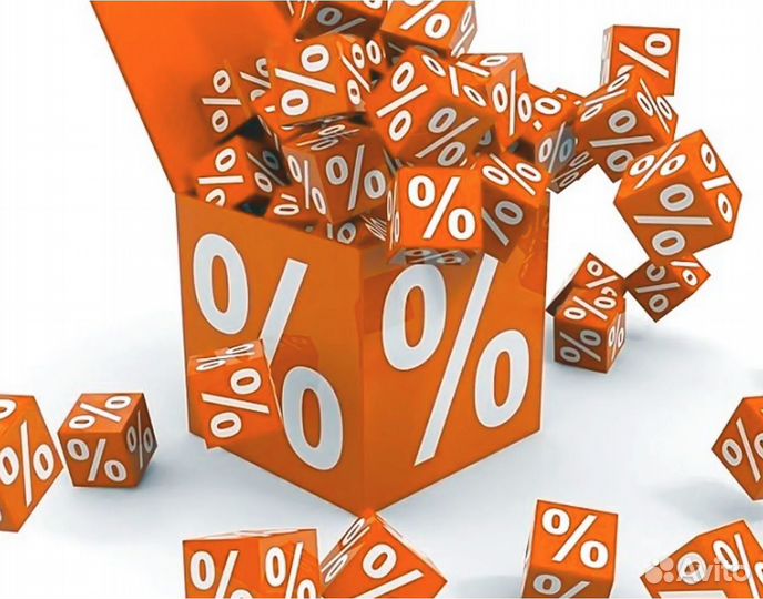 Скидка ситилинк 10-20%