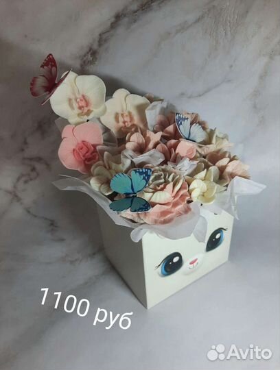 Съедобные букеты