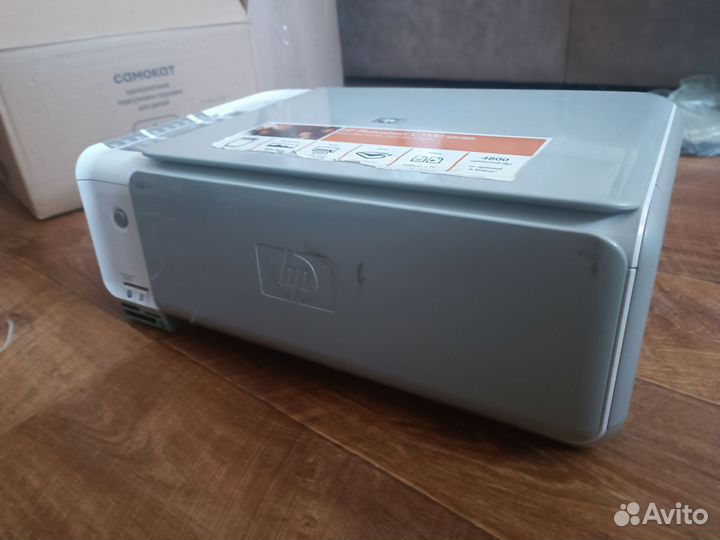 Принтер 3 в 1