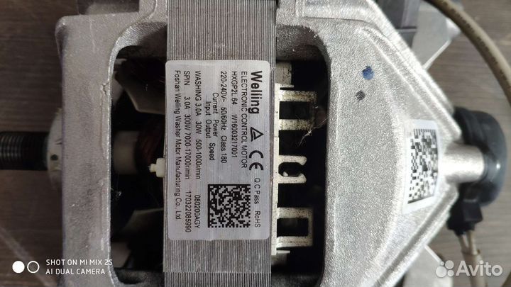 Запчасти от стиральной машины indesit iwsb 5085