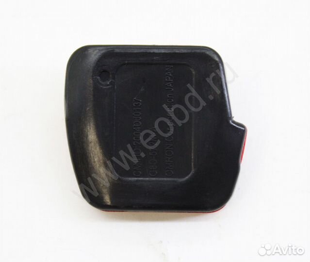 Mitsubishi пульт ду 433 Mhz