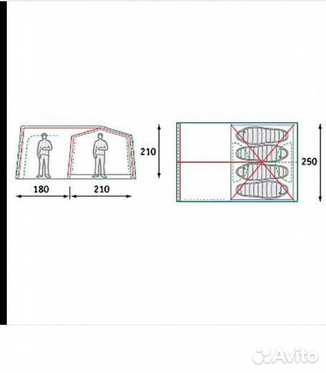 Палатка кемпинговая 4 местная