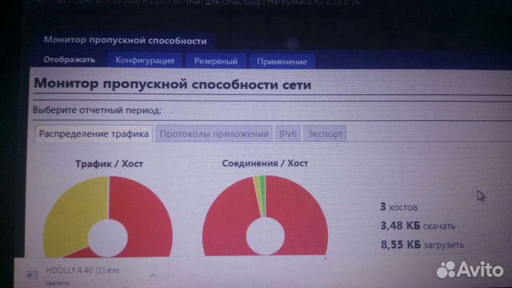 Прошивка смарт тв приставок Amlogic, RK, аpk