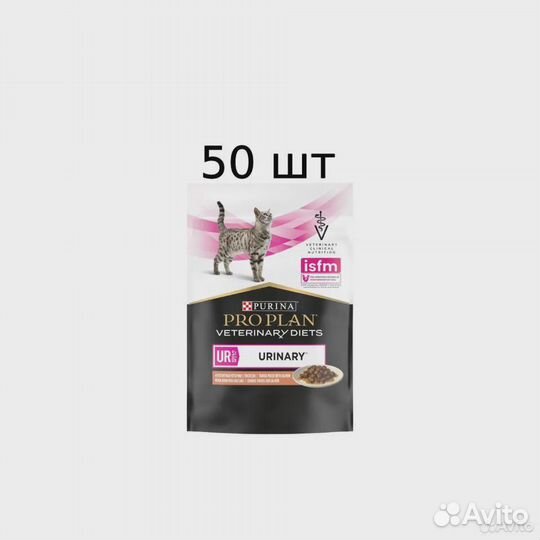 Корм для кошек Urinary 50шт по 85гр курица/лосось