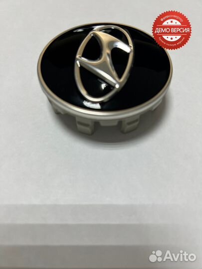 Заглушка колпака Hyundai оригинал