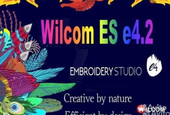 Wilcom ES e4.2 рус+ CorelDraw 2017 с пожизненной а