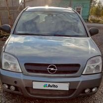 Opel Signum 3.2 AT, 2003, 210 000 км