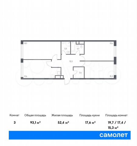 3-к. квартира, 93,9 м², 20/21 эт.