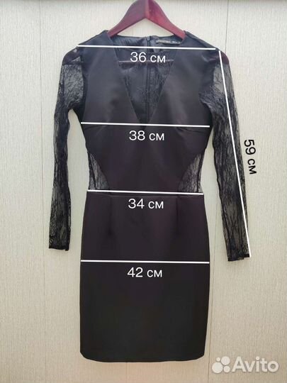 Платье Love Republic