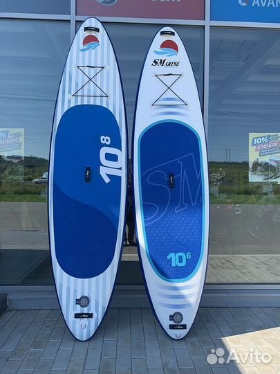 Сап борд / SUP Board smarine PRO 10.8