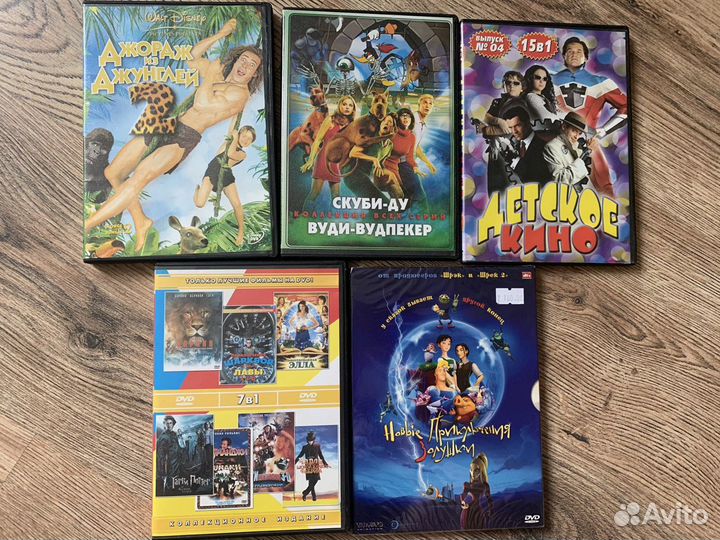 Dvd диски мультики, фильмы